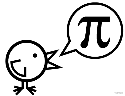 Pi